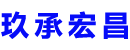 龙口
